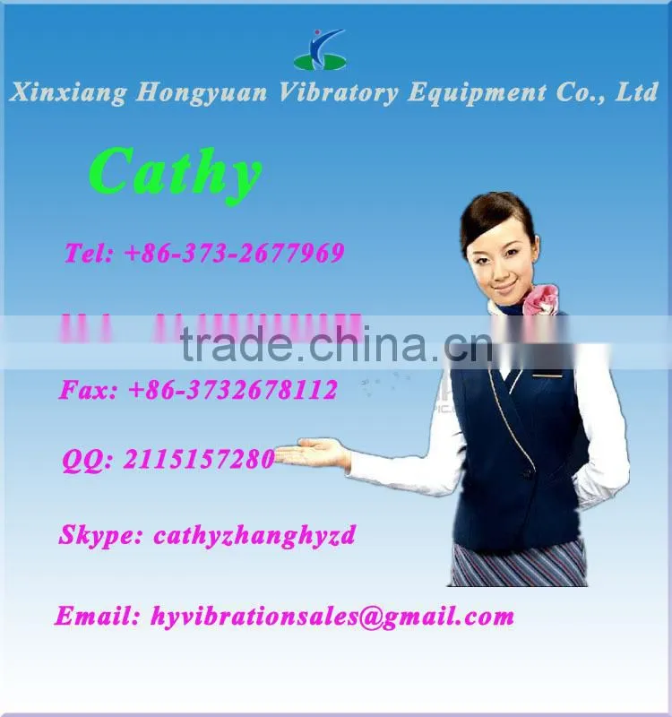 Hongyuan filling machine 50kg bulk bag packing machine