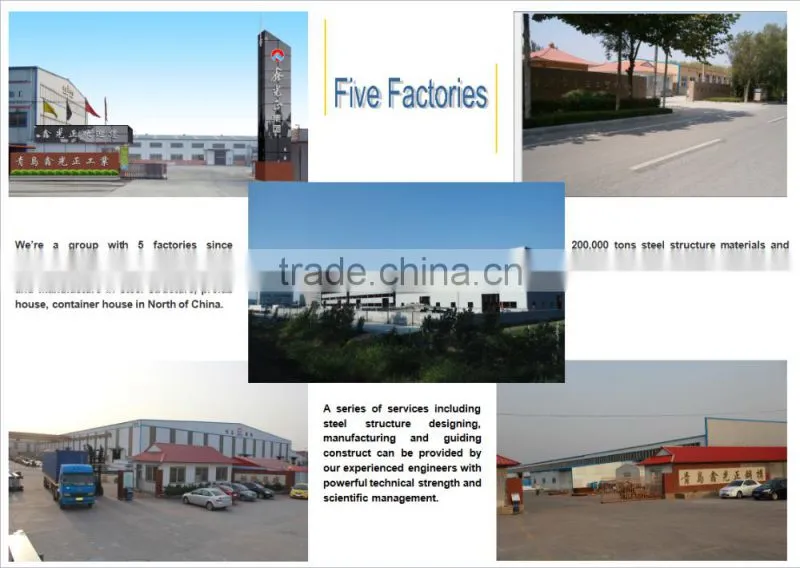 XGZ Prefab Steel Structure Building