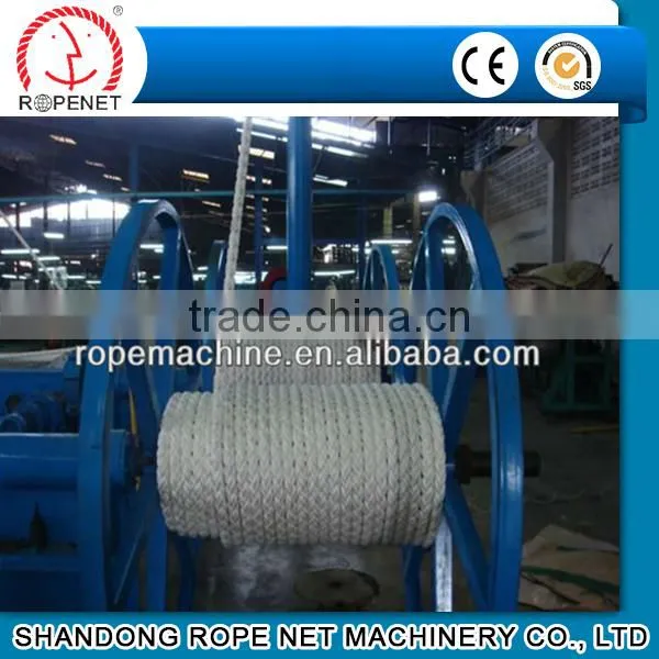 hawser machine for making rope of PP monofilament and multifilament with good price