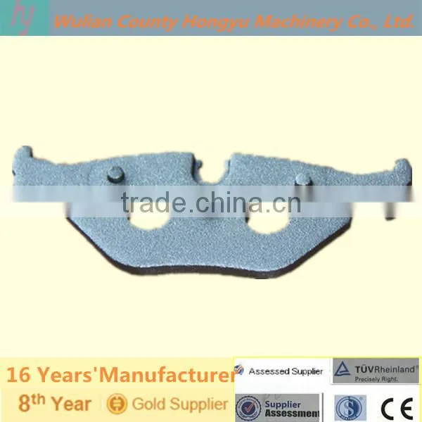 Custom brake pad backing plate
