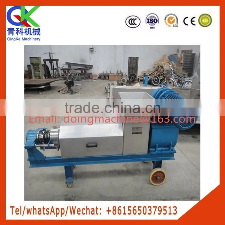 1.5ton tea juicer Solid liquid separator