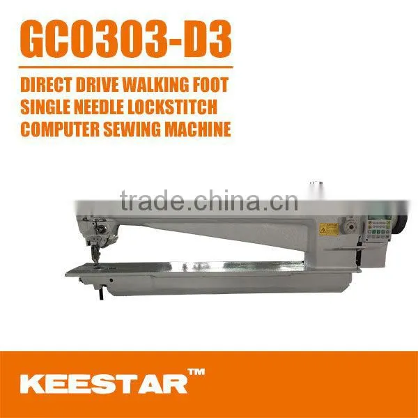 Keestar 0303/0303CX one needle flat bed heavy duty industrial sewing machine