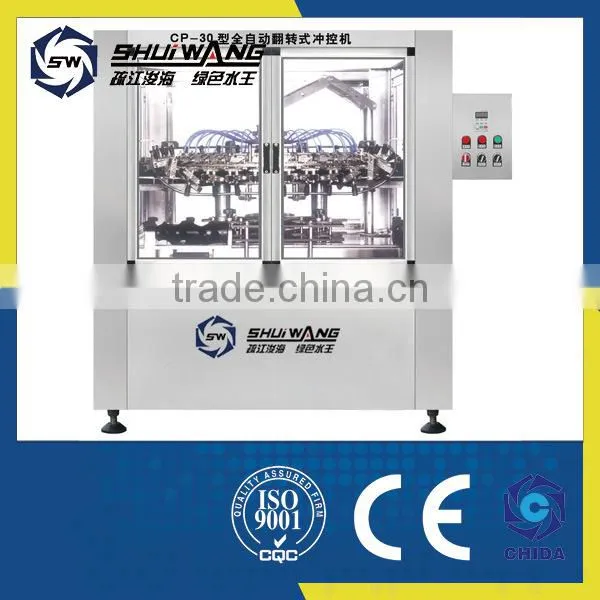 Water King high efficiency good quality juice filling equipment on sale