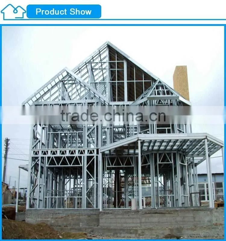 2015 china new cheap modern light steel structure prefabricated house