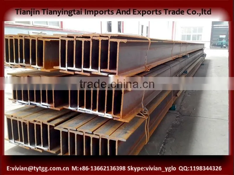 light steel H beam supplier on alibaba