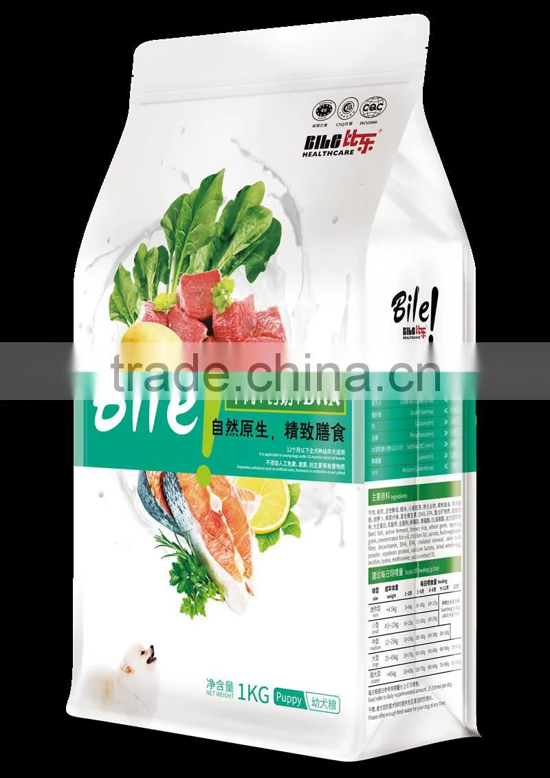 Pet Dog Food Lamb & Sweet Potato Formula