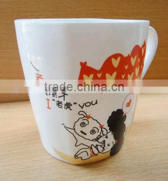 250ml porcelain mug with lid 250ml round cermaic mug with lid 250ml round tea mug with lid