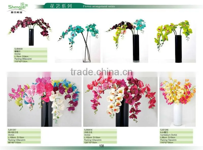 Sleek realistic artificial flower orchid in vase