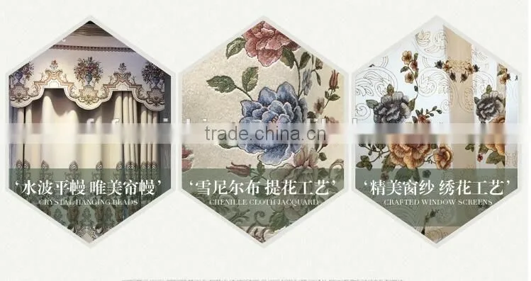 x-86411 momoda luxury home decorations french retro antique curtain with sheers and valance arabian curtain fabric