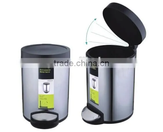 10L Stainless Steel Foot Pedal Trash Can, Foot Pedal Dustbin with cover