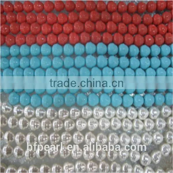 17*20mm Baroque Loose Shell Pearl Beads Strand with 4 Crystal Beads for Sale