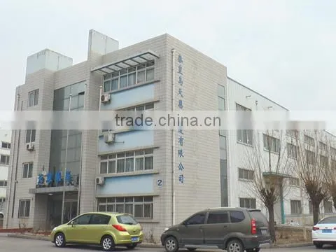 Qinhuangdao Tian'en Tent Co., Ltd. company overview - view 1