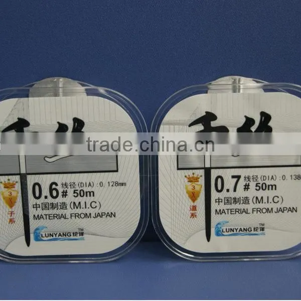 0.165mm nylon fishing line
