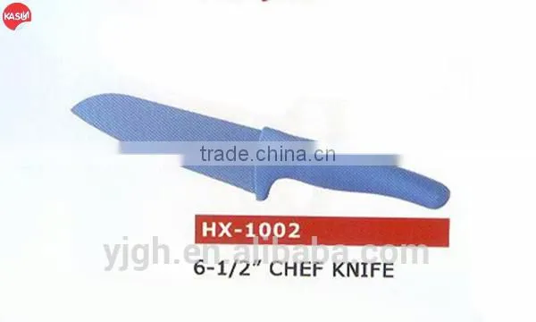 HX-1008 2-7/8 inch standing handle peeling fruit knife hot sale kitchen knife