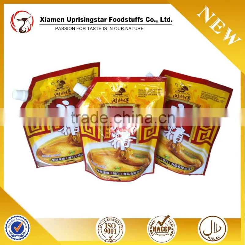 Hot Sale Tasty 200g Delicious Seasoning Powder Of Instant Noodle