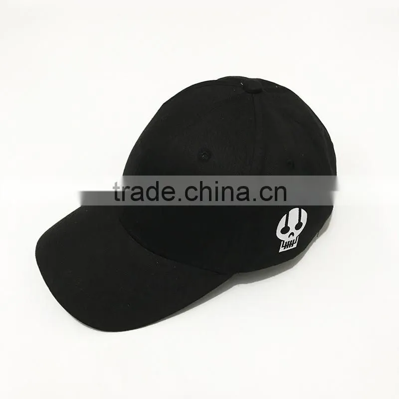 Simple Printed Logo Cap And Sport Hat
