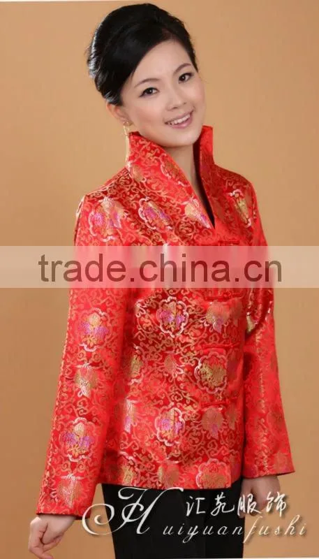 upper outer garment