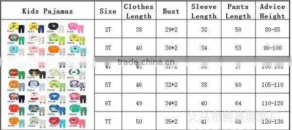 Wholesale 2016 Fashion Autumn Winter Sleepwear Cotton Boys Pajamas