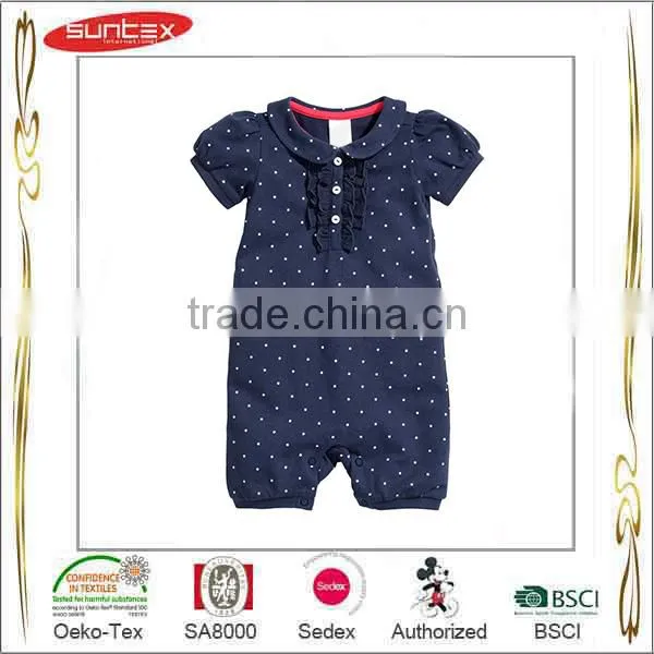 Cute Embroider Long Sleeve washable baby cloth diaper/nappy