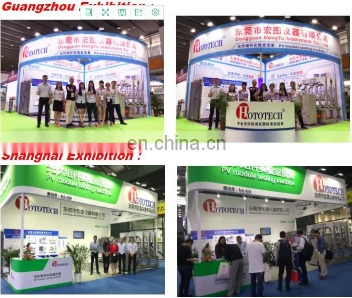 PV Module Outdoor Measurement System for IEC61215-2:2016 standard
