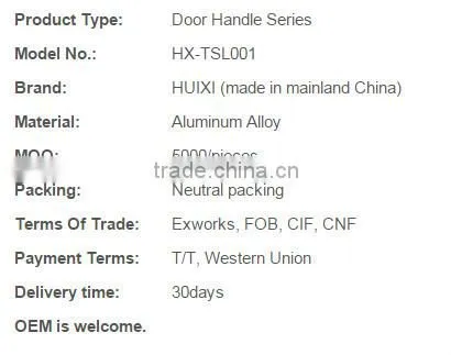 TSL001aluminium accessories door and window handles