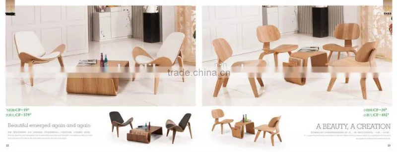 special design wooden coffee tables CF-19#