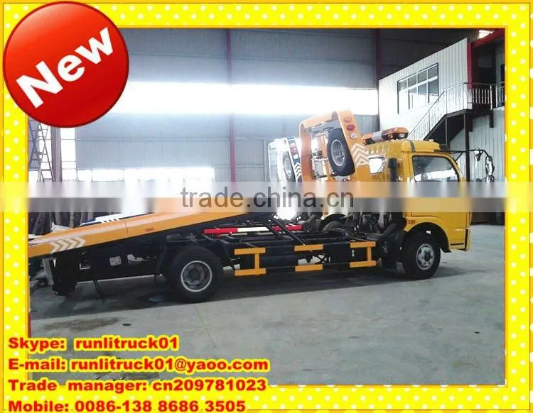 EQ1070TJ9AD3 4*2 road wrecker truck