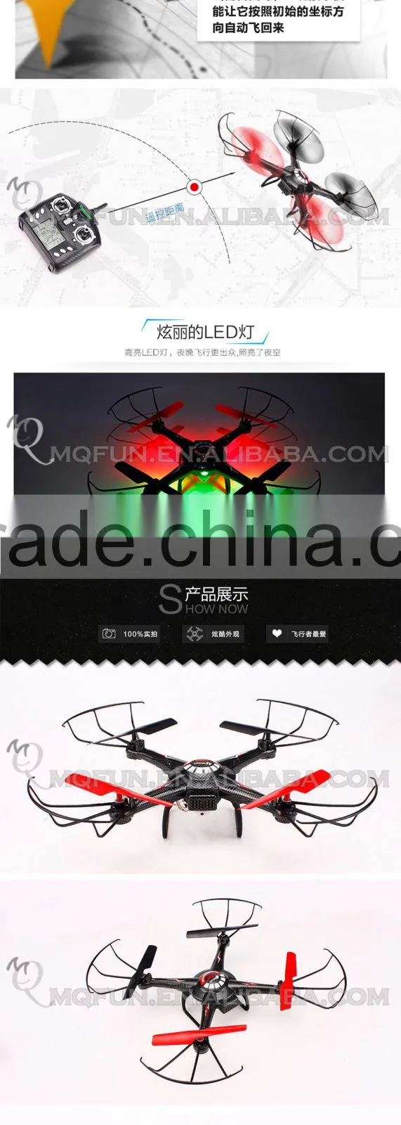 Mini Qute RC remote control flying Helicopter Quadcopter Headless WIFI Image transmission Educational electronic toy NO.DV686K