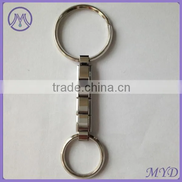Italian charms link stainless steel key chain