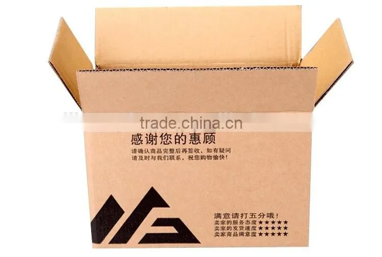 courier used hard corrugated box 5-ply shipping carton box