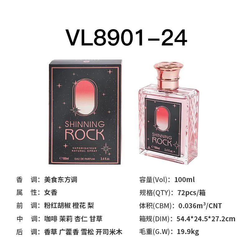 SKU_03_VL8901-24【黒鸭片】.jpg