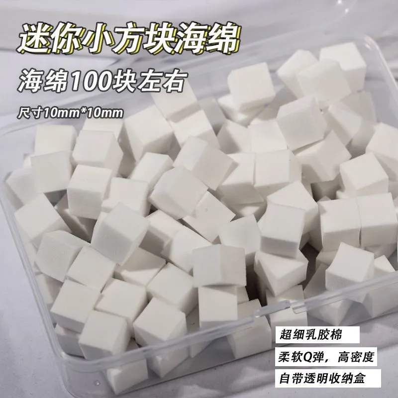 sku-24-小方块 海绵【白色一盒】约95.jpg.webp