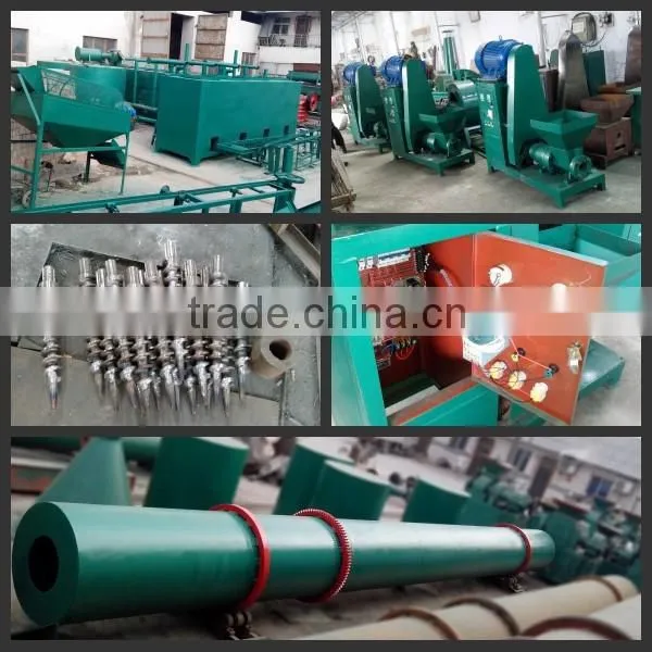 sawdust stick press machine with various capacity and shape