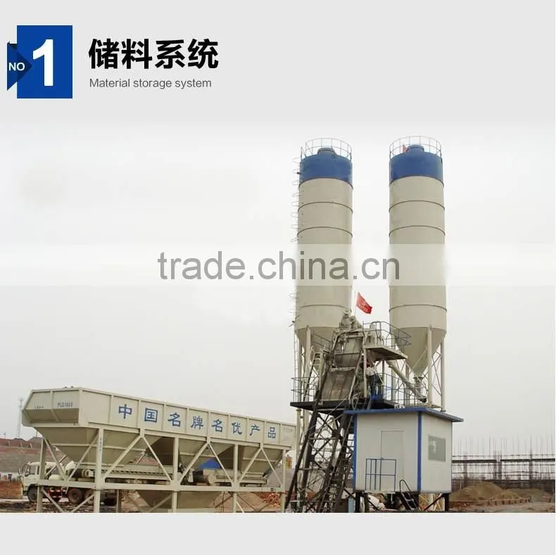 25m3 concrete batching plant mobile concrete batch plant