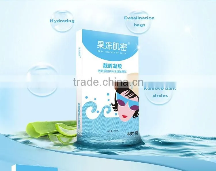 Moisturizer And Nourishing Collagen Crystal Eye Mask