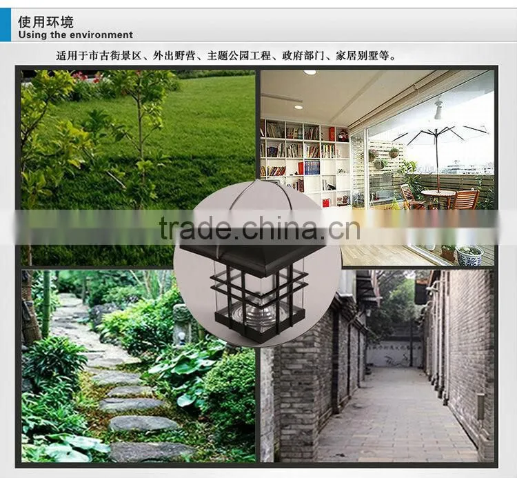 Led garden light solar lawn light