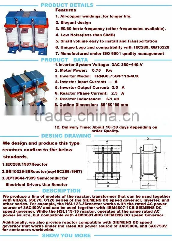 3 Phase Output reactor compatible for 7.5kw Inverter