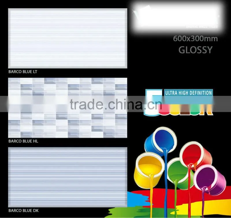 DIGITAL PRINT TILES