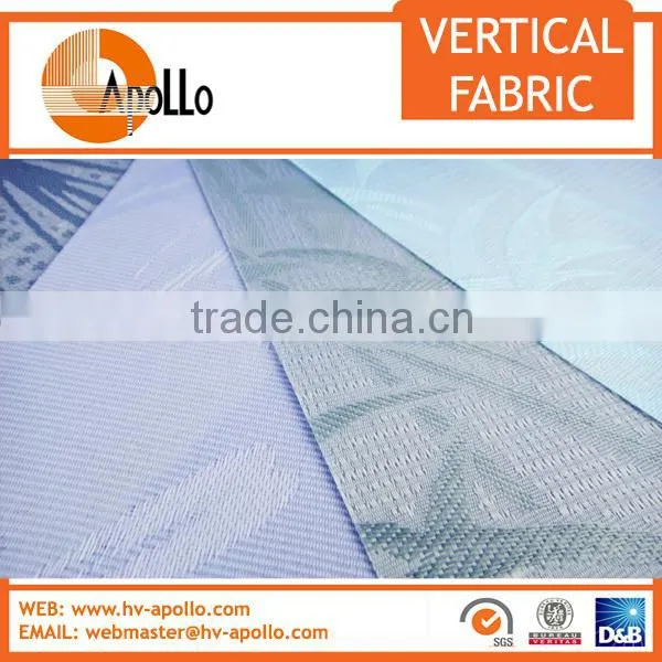 UV Protection Vertical Blind System