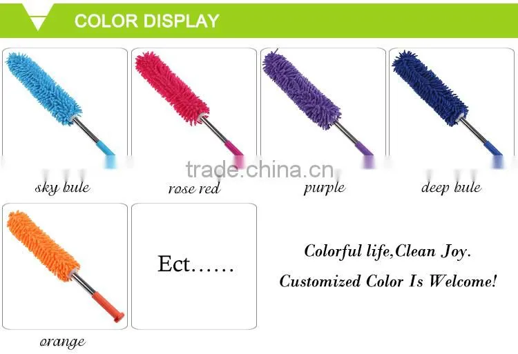 Roto telescopic microfiber duster
