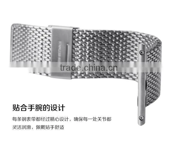KUCIPA Stainless Steel Watch Band For Iwatch Wrist Strap Watchbands For 38MM Apple Watch MT-4007
