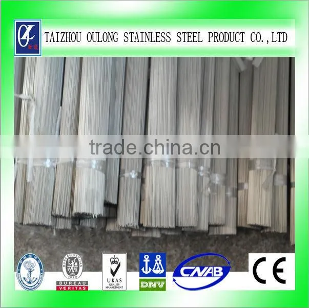 AURON ASTM A269 SUS316L Capillary 1/16"*0.028"