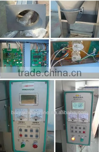 YB-1 Bag Given Seeds, Legume Weighing and Filling Machine /0086-13611835825