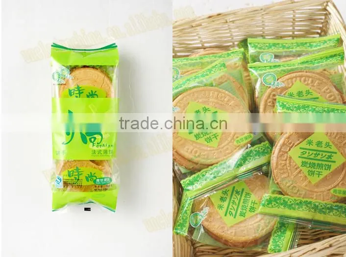 150g,French cracker in green apple