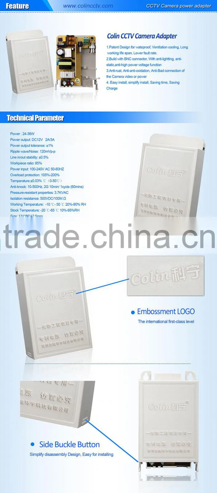 Professional cctv ac adapter with CE certificate