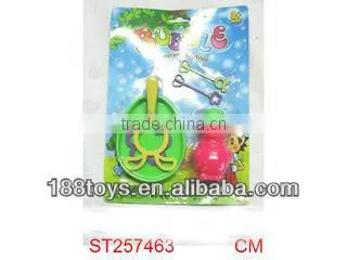 cartoon bubble water,bubble toy