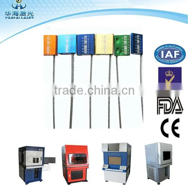 high speed CO2 online fly laser marking machine wholesale