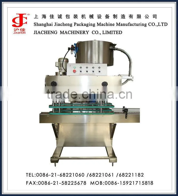 CE XGJ-6 wide application screw capping machine