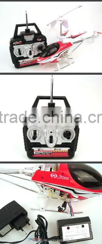 rh-yd812 attop toys