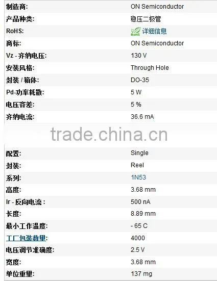 Genuine original 1N5381BRLG DO35 Zener diode 5W 130V